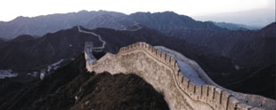 great wall